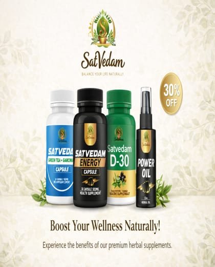 WhatsApp Image 2026-01-13 at 10.24.02 PM